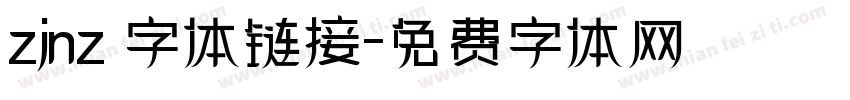 zjnz 字体链接字体转换